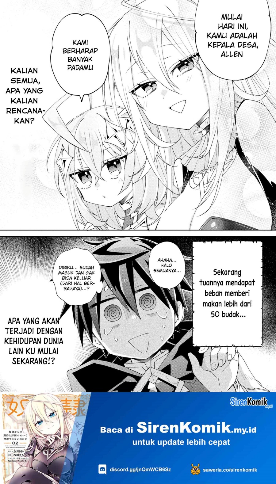 Dorei kara no Kitai to Hyouka no sei de Sakushu dekinai no daga Chapter 05 Gambar 34