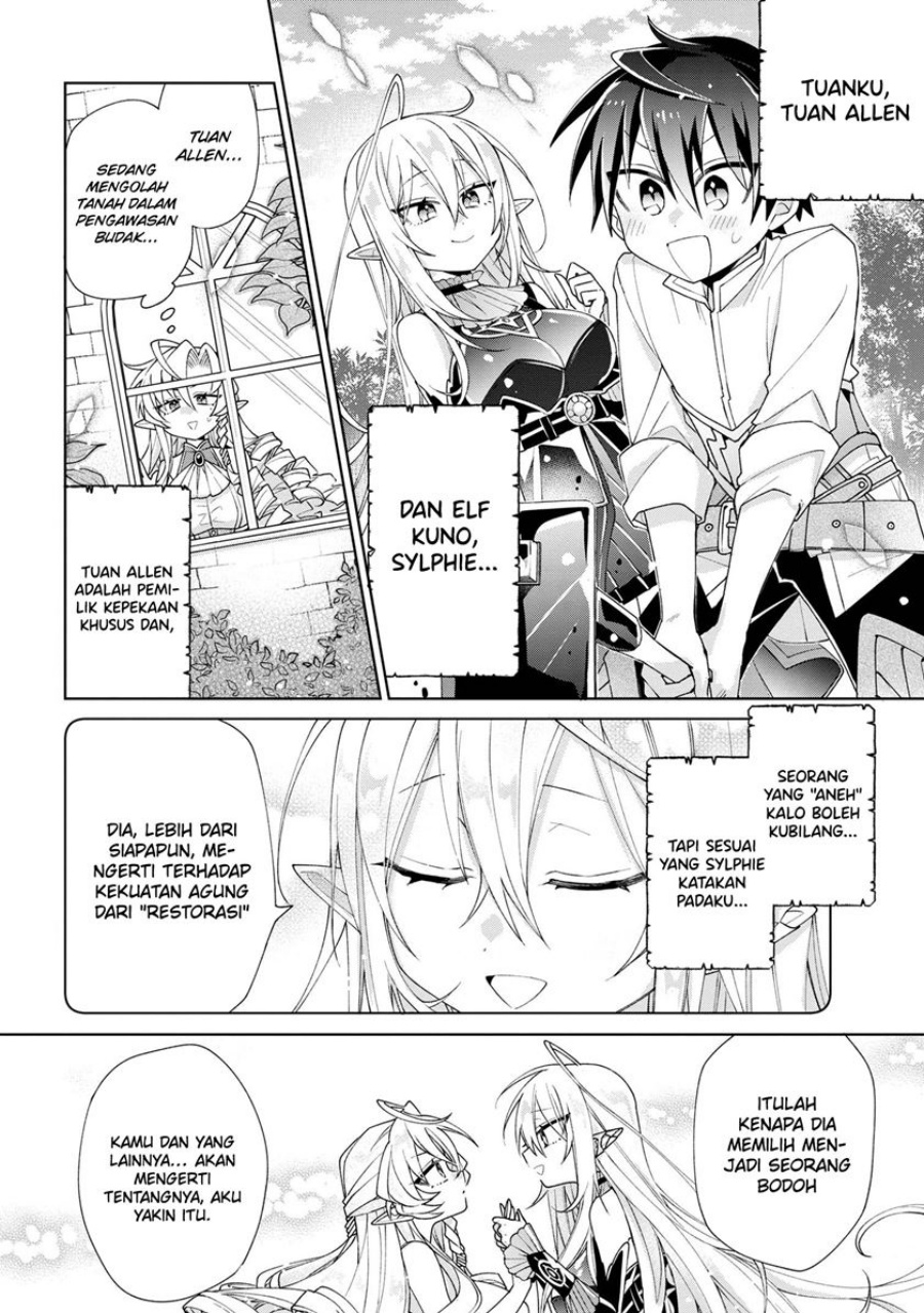 Dorei kara no Kitai to Hyouka no sei de Sakushu dekinai no daga Chapter 07 Gambar 5