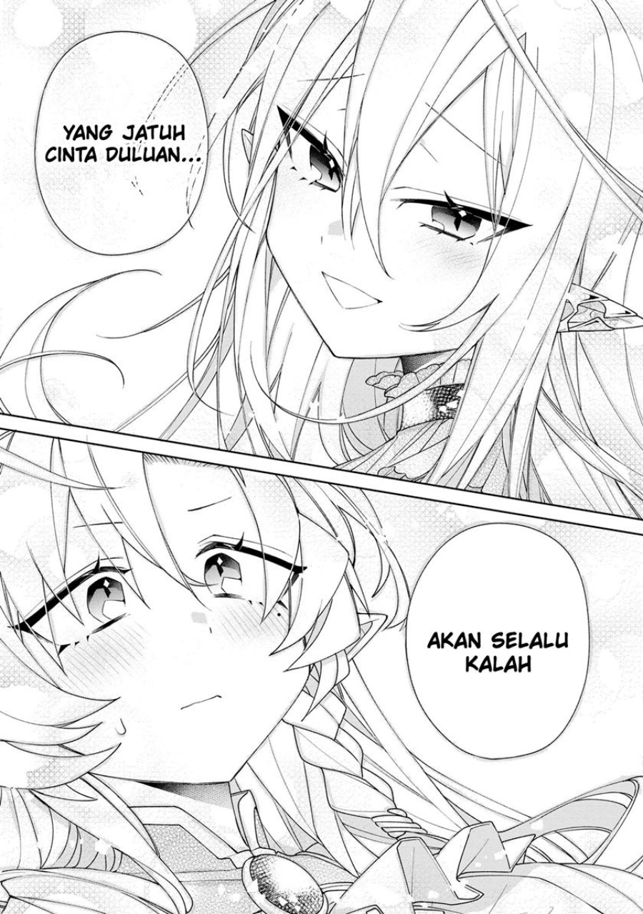 Dorei kara no Kitai to Hyouka no sei de Sakushu dekinai no daga Chapter 07 Gambar 23