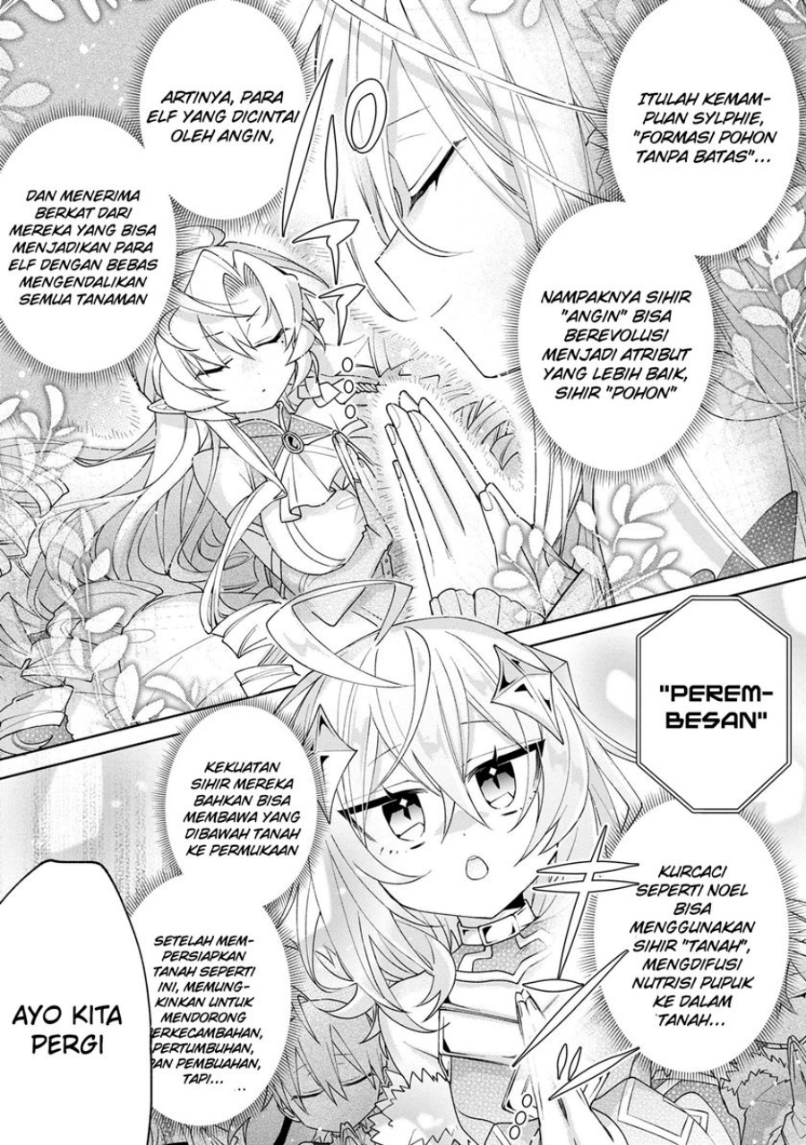 Dorei kara no Kitai to Hyouka no sei de Sakushu dekinai no daga Chapter 07 Gambar 30