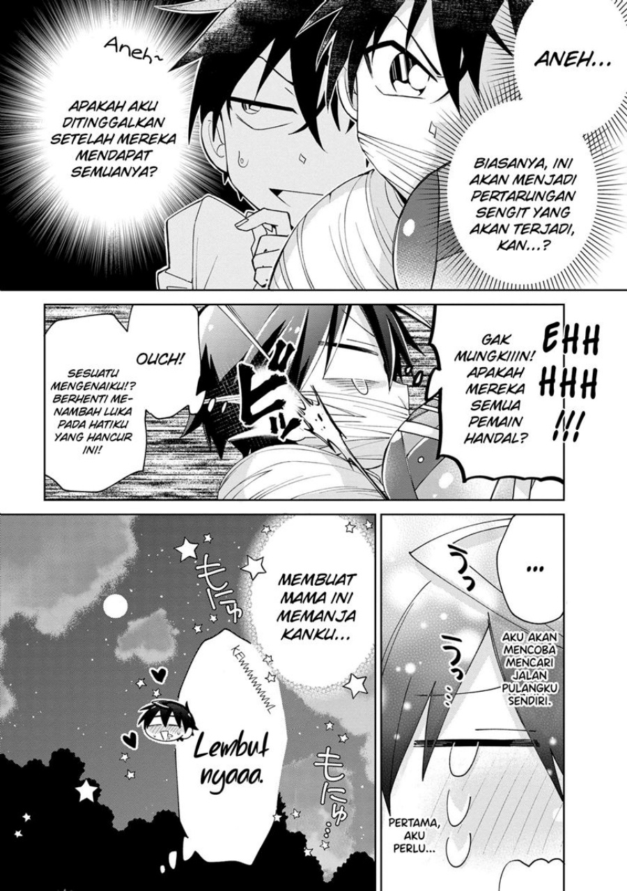 Dorei kara no Kitai to Hyouka no sei de Sakushu dekinai no daga Chapter 09 Gambar 13