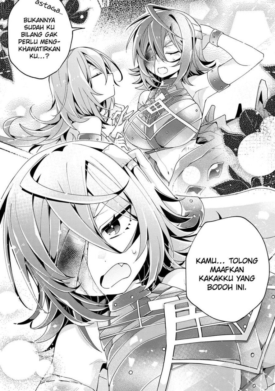 Dorei kara no Kitai to Hyouka no sei de Sakushu dekinai no daga Chapter 09 Gambar 16