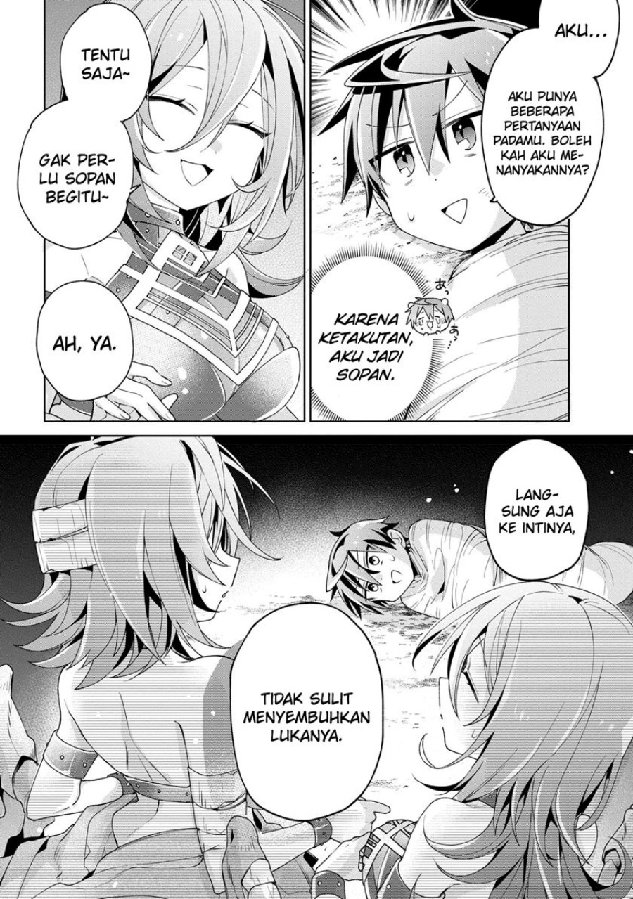 Dorei kara no Kitai to Hyouka no sei de Sakushu dekinai no daga Chapter 09 Gambar 19