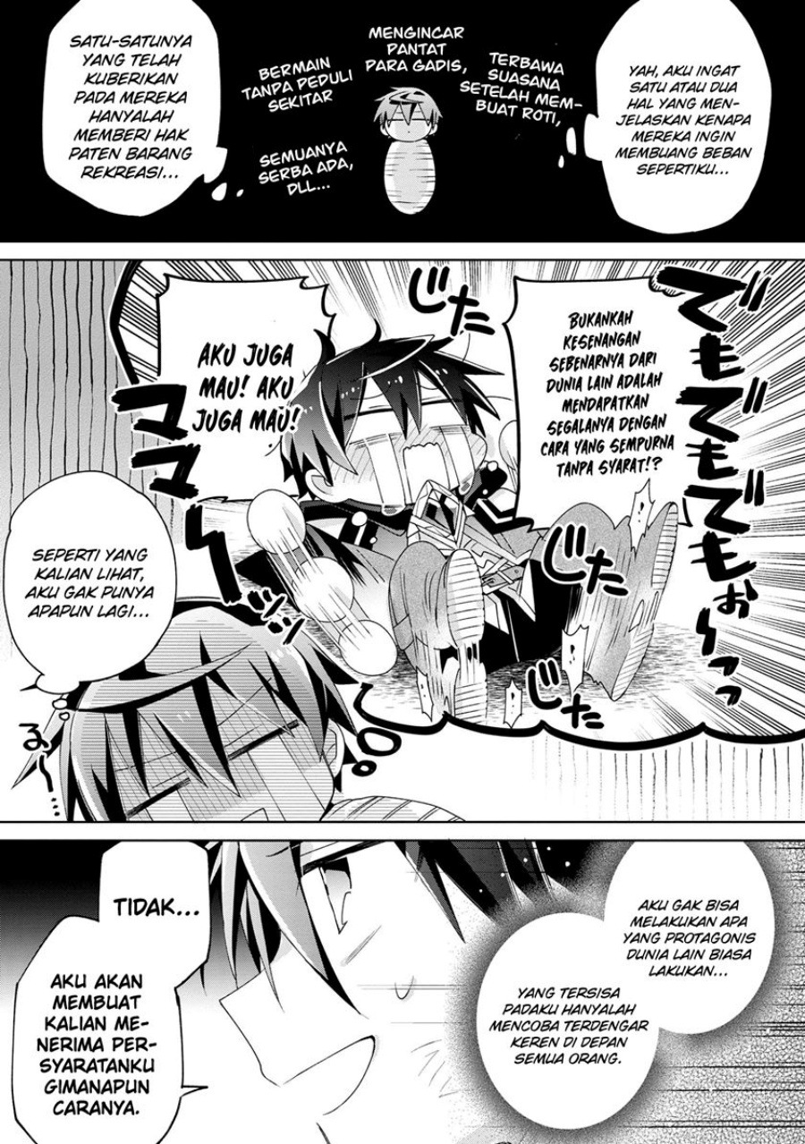 Dorei kara no Kitai to Hyouka no sei de Sakushu dekinai no daga Chapter 09 Gambar 24