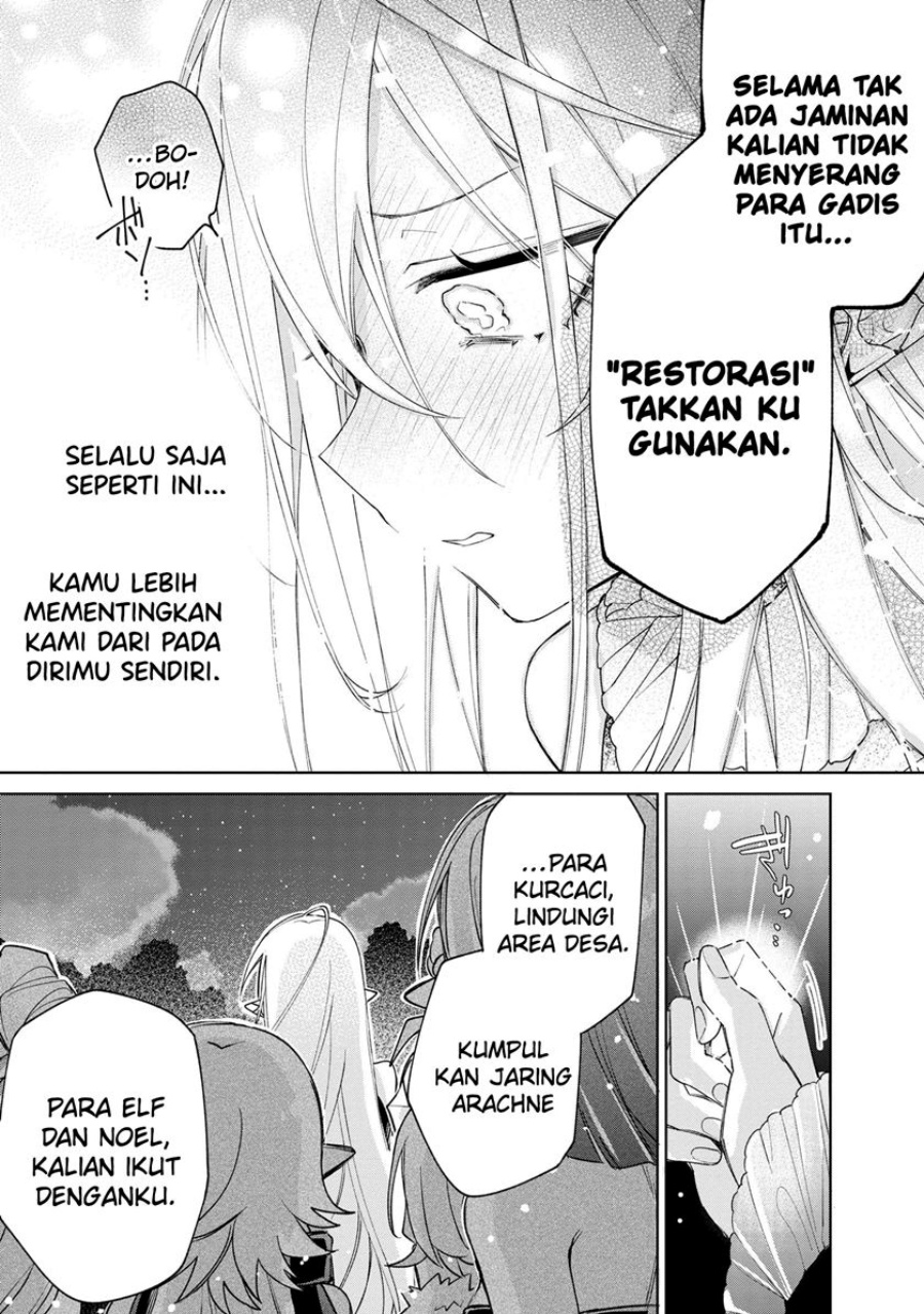 Dorei kara no Kitai to Hyouka no sei de Sakushu dekinai no daga Chapter 09 Gambar 30