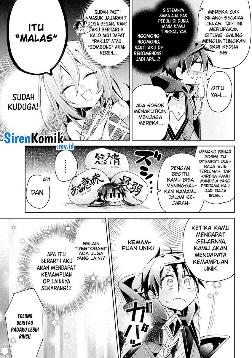 Dorei kara no Kitai to Hyouka no sei de Sakushu dekinai no daga Chapter 13 Gambar 16