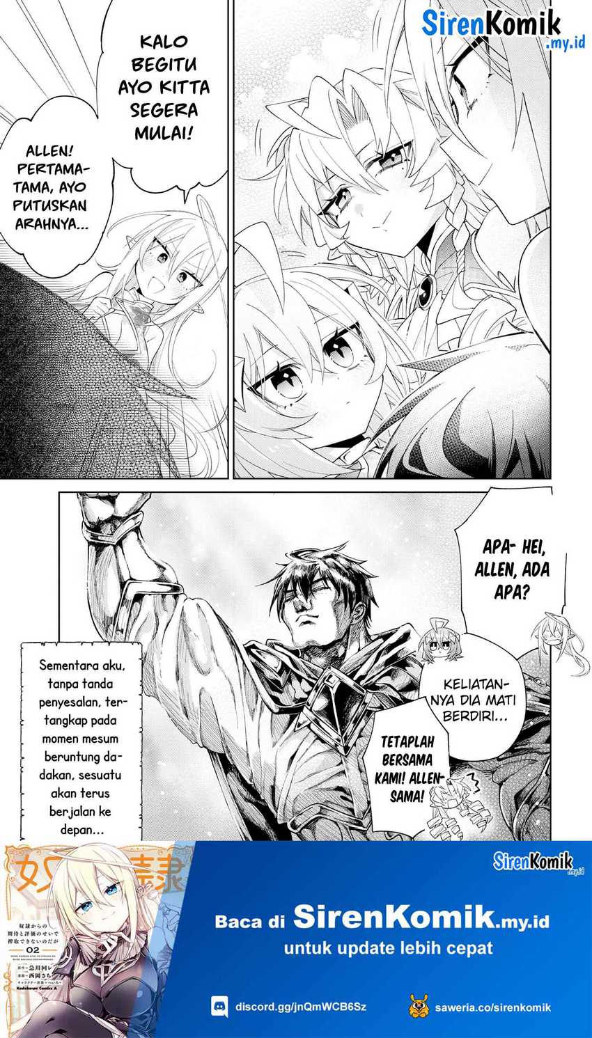 Dorei kara no Kitai to Hyouka no sei de Sakushu dekinai no daga Chapter 13 Gambar 28