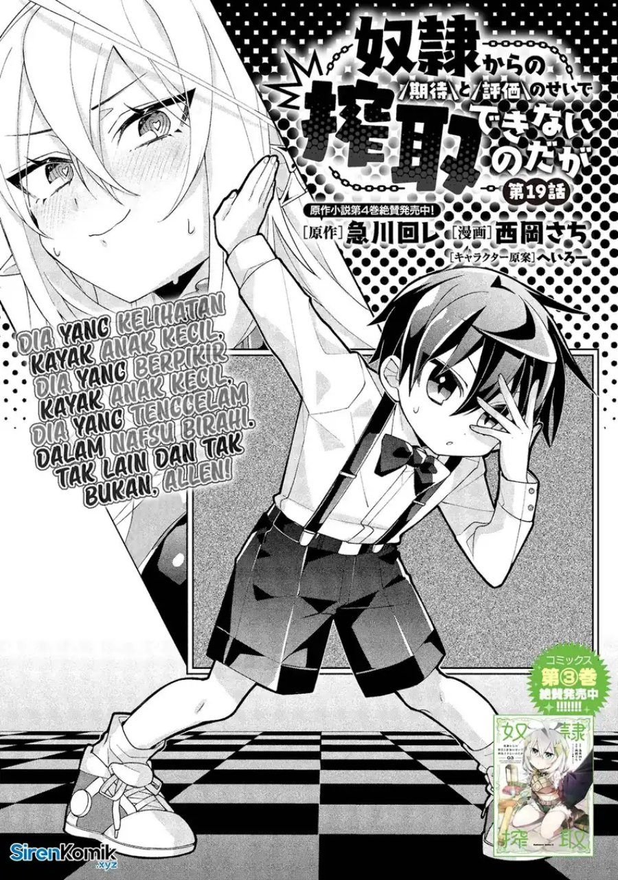 Dorei kara no Kitai to Hyouka no sei de Sakushu dekinai no daga Chapter 19 Gambar 2