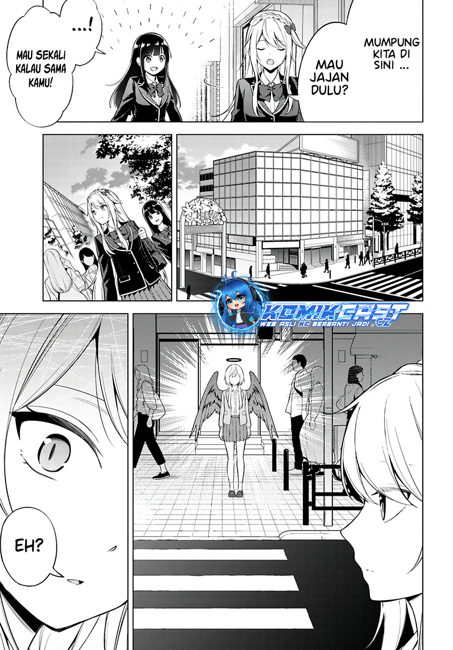 Doro no Bunzai de Watashi dake no Taisetsu wo Ubaouda Nante Chapter 08.1 Gambar 18