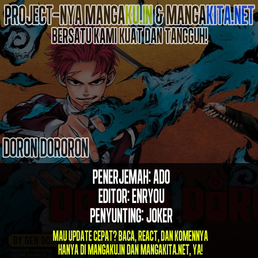 Dorondororon Chapter 03 Gambar 1
