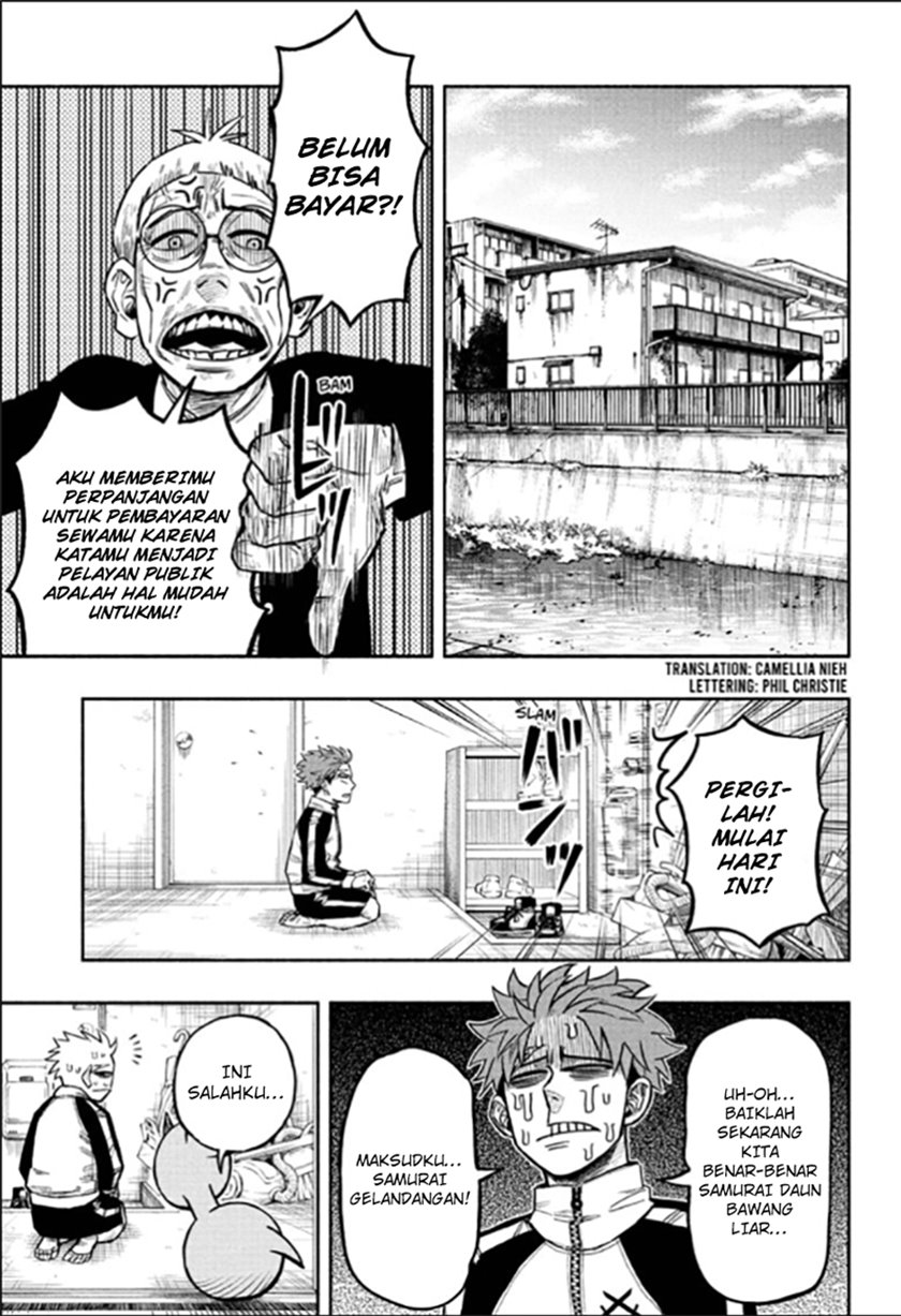 Dorondororon Chapter 03 Gambar 4