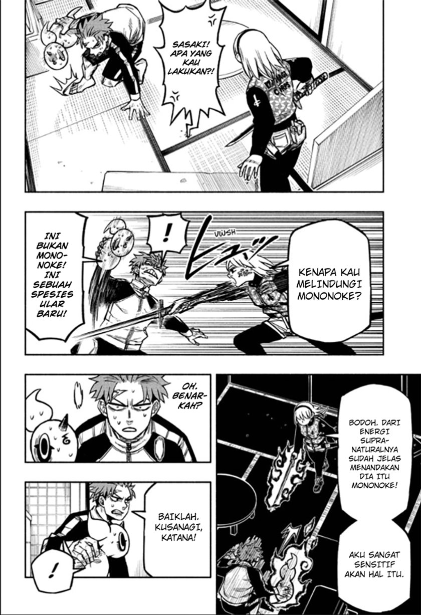 Dorondororon Chapter 03 Gambar 11