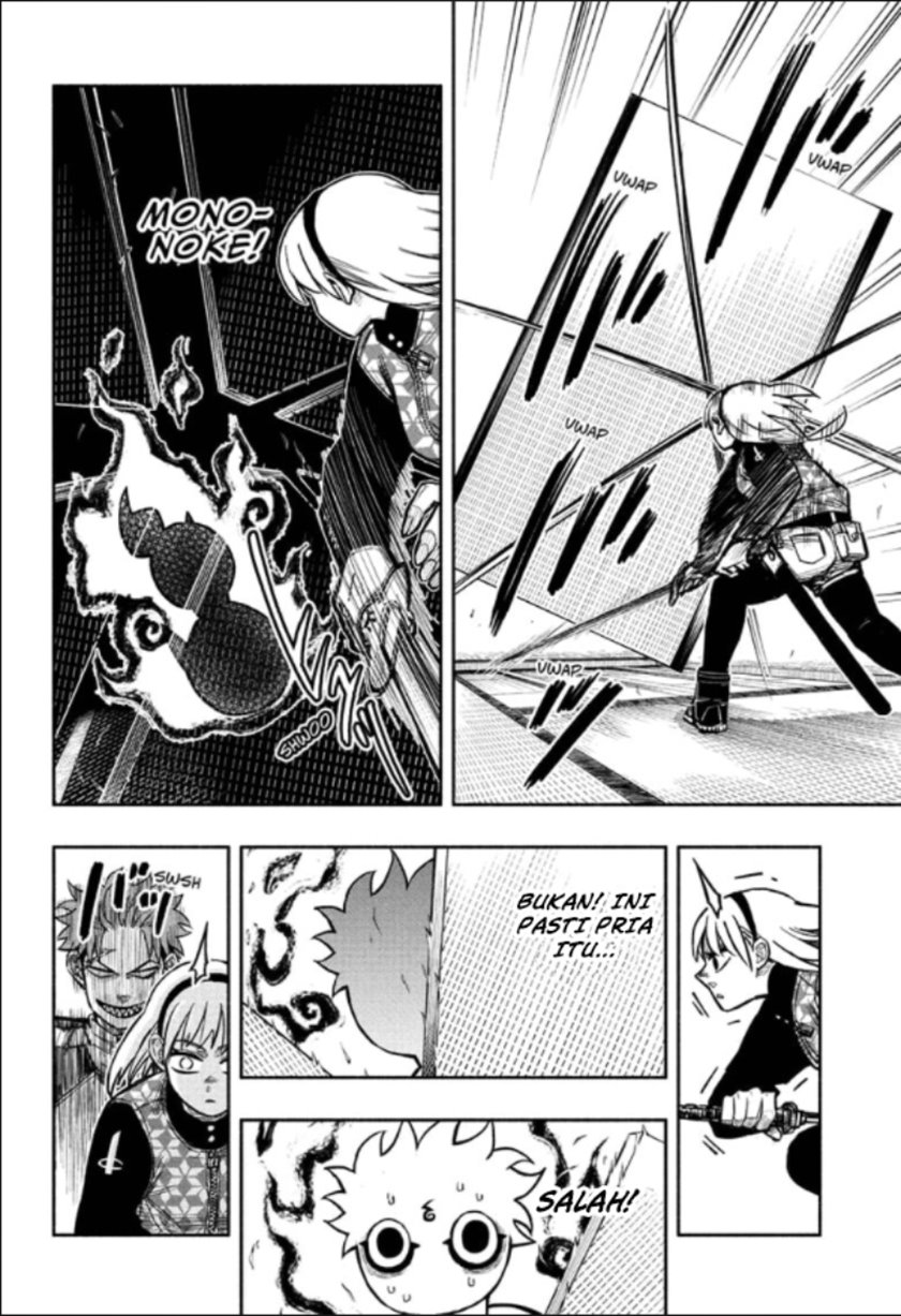Dorondororon Chapter 03 Gambar 13