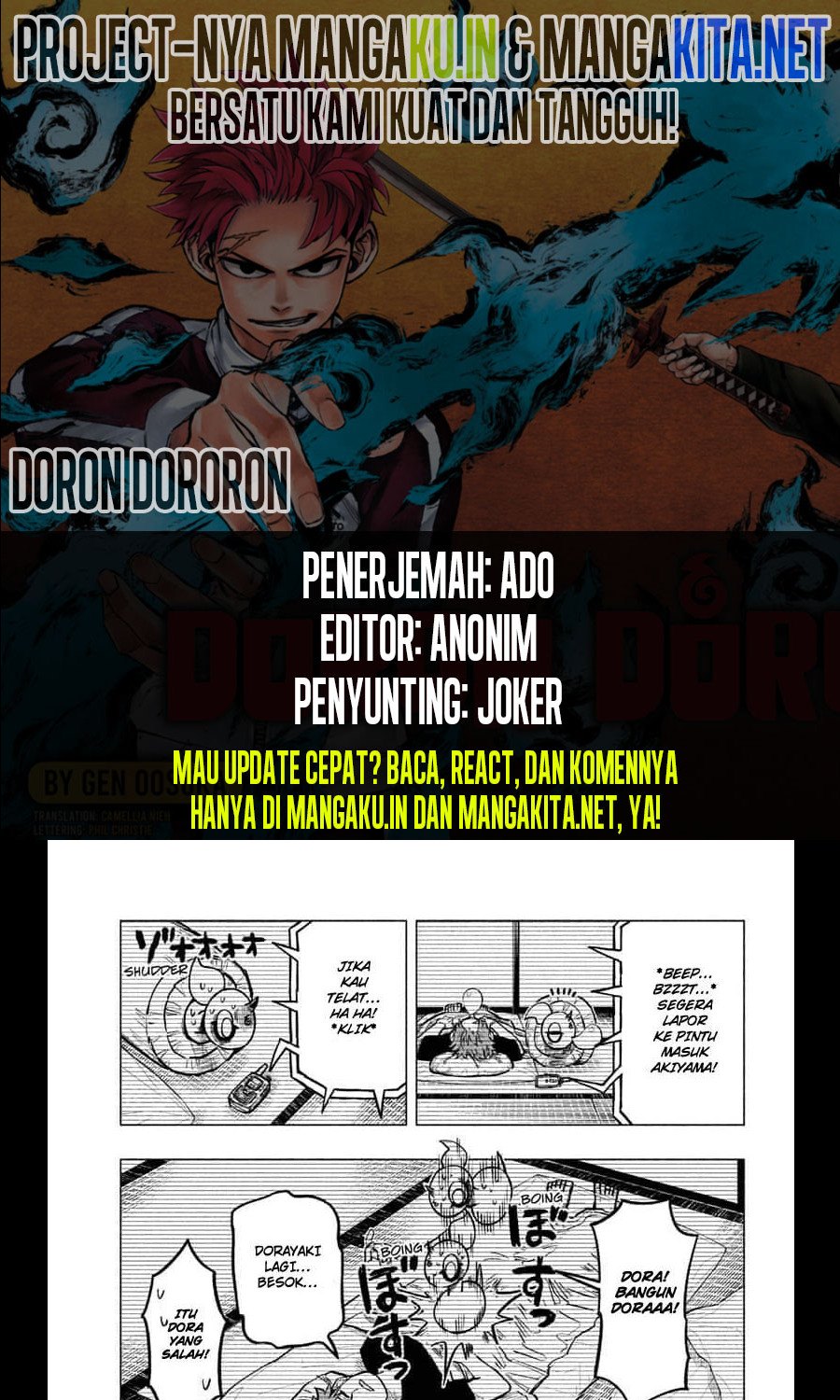 Dorondororon Chapter 04 Gambar 1
