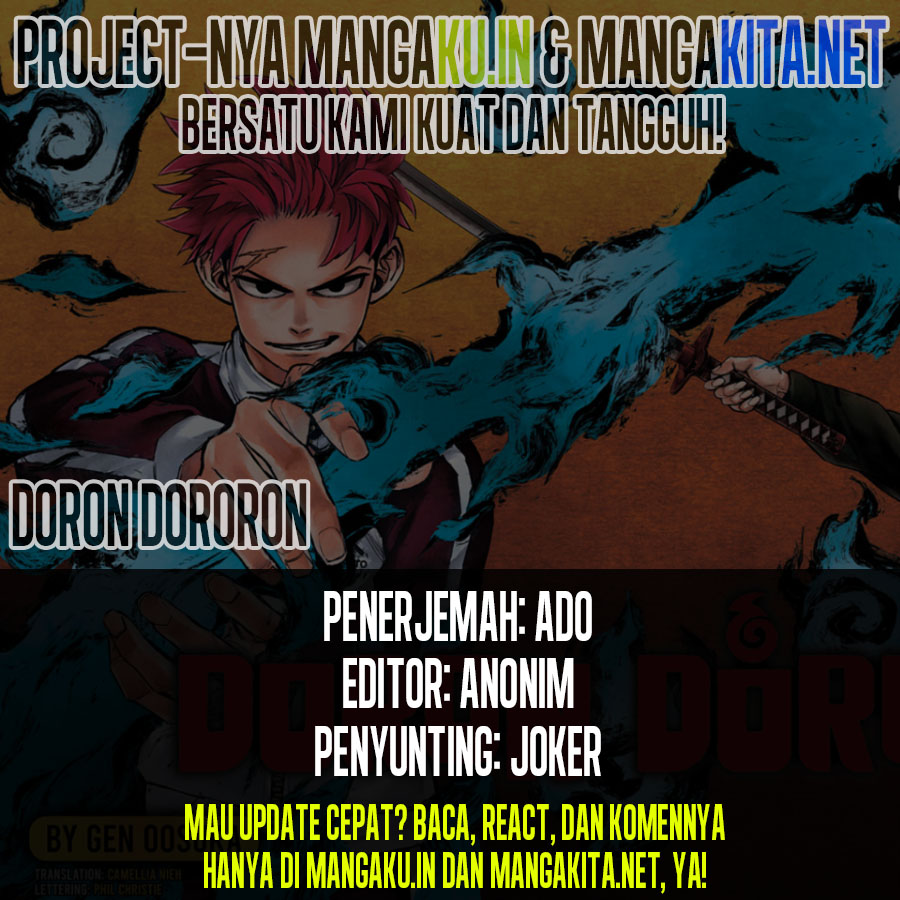 Dorondororon Chapter 29 Gambar 1