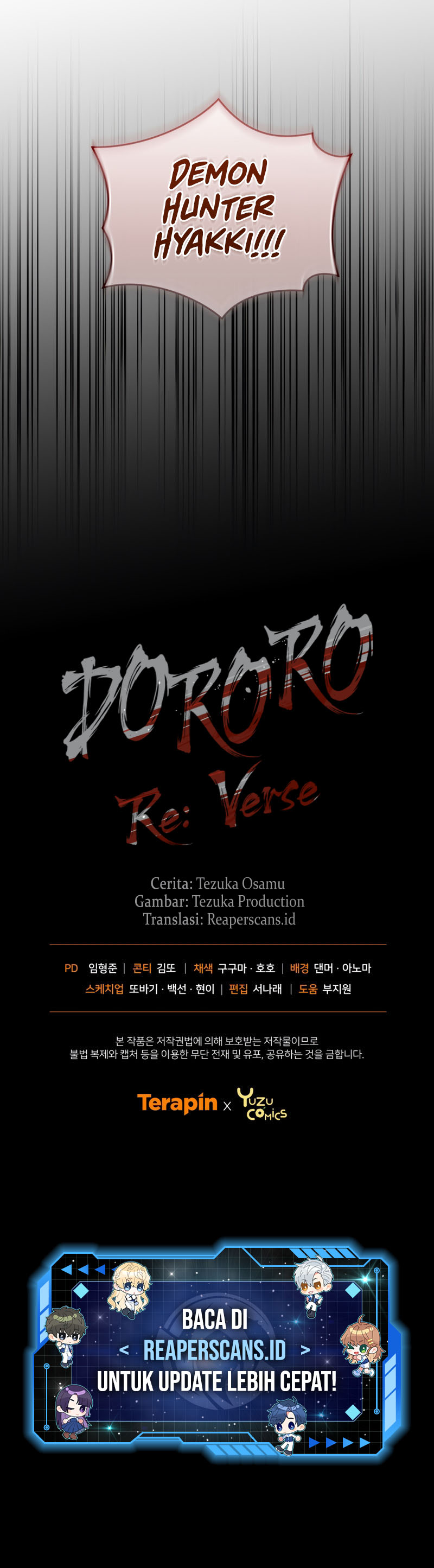 Dororo Re:Verse Chapter 16 Gambar 12
