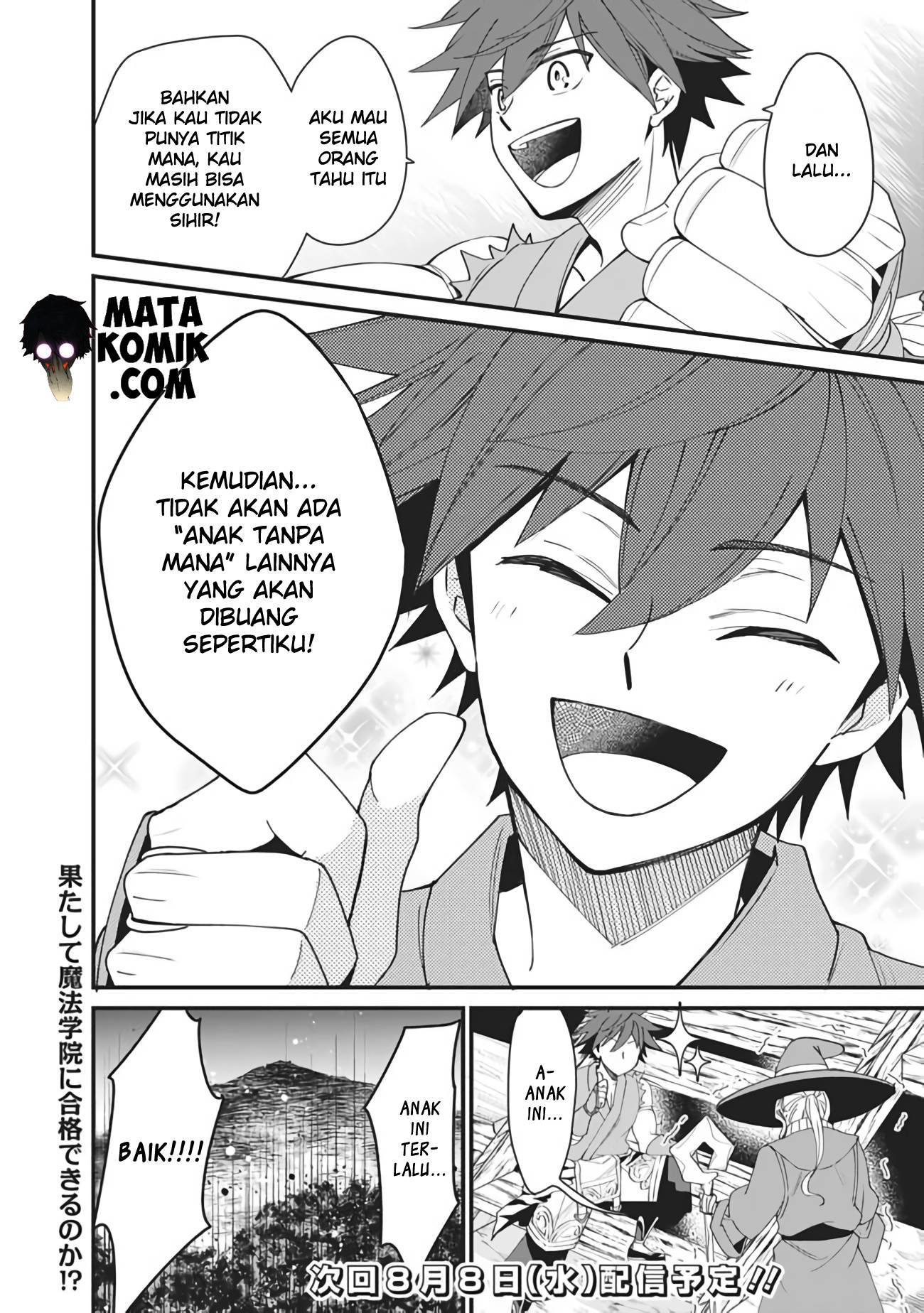 Doryoku Shisugita Sekai Saikyou no Butouka ha, Mahou Sekai wo Yoyuu de Ikinuku Chapter 02 Gambar 17