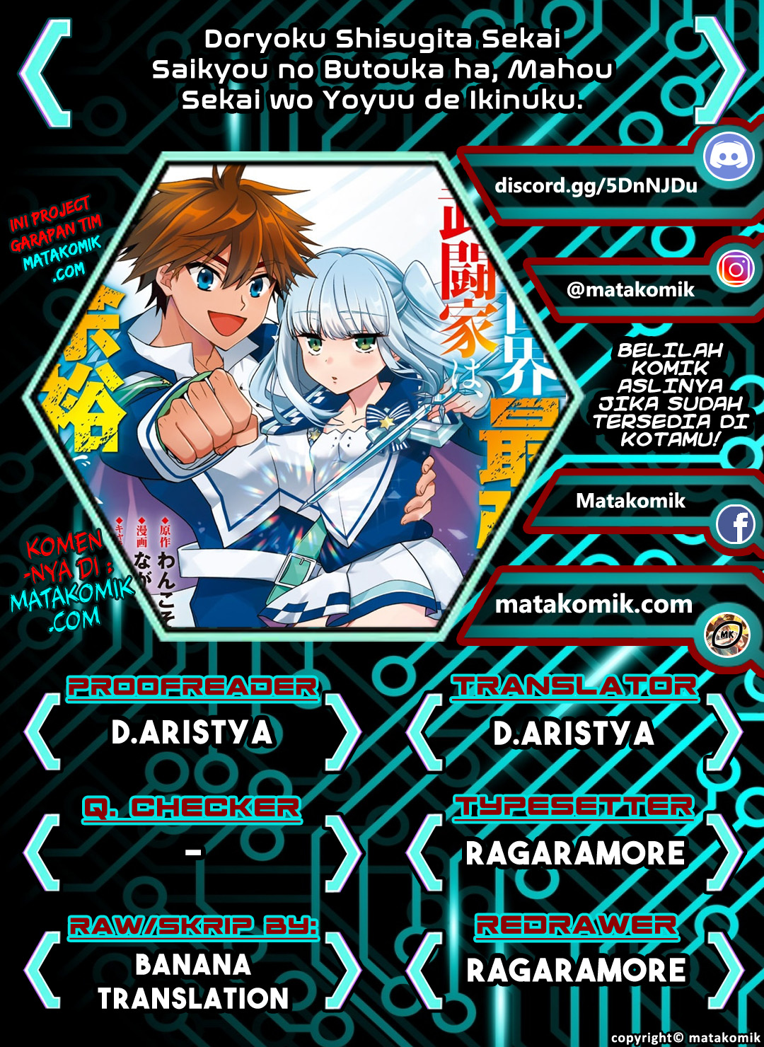 Doryoku Shisugita Sekai Saikyou no Butouka ha, Mahou Sekai wo Yoyuu de Ikinuku Chapter 13 Gambar 1
