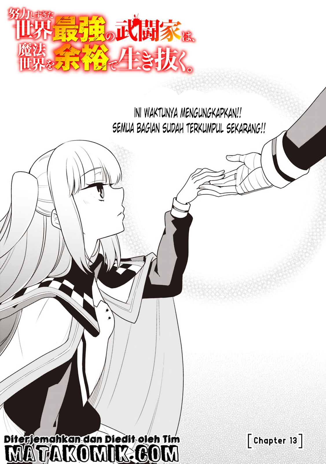Doryoku Shisugita Sekai Saikyou no Butouka ha, Mahou Sekai wo Yoyuu de Ikinuku Chapter 13 Gambar 2