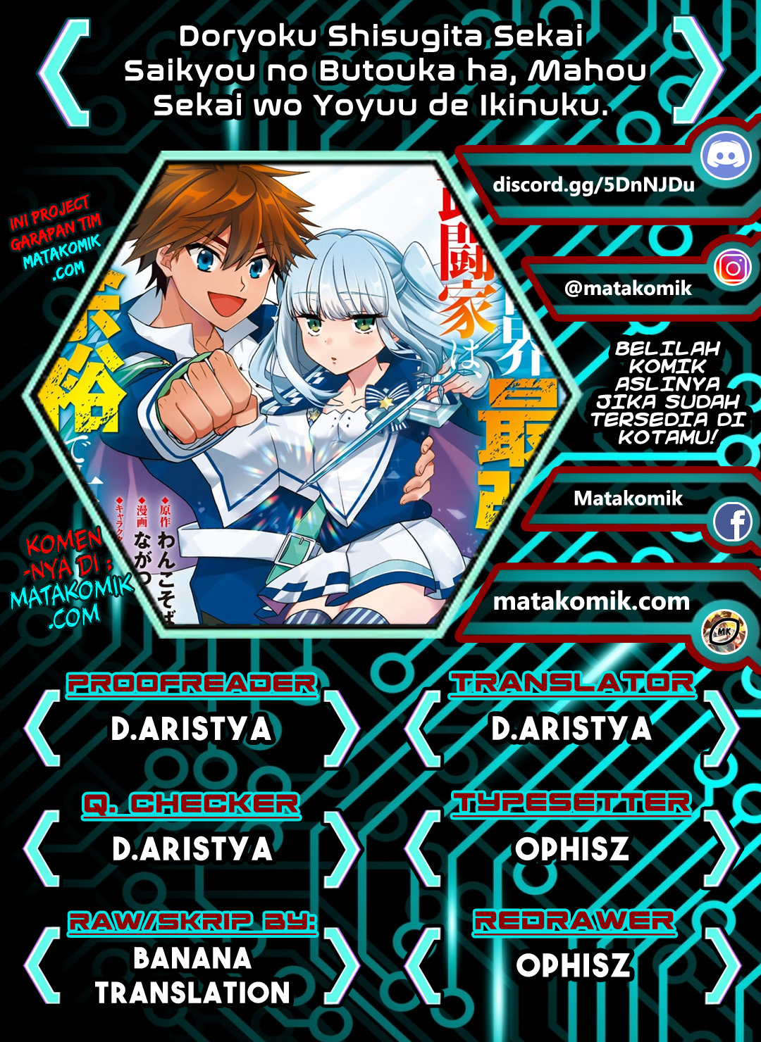 Doryoku Shisugita Sekai Saikyou no Butouka ha, Mahou Sekai wo Yoyuu de Ikinuku Chapter 14 Gambar 1