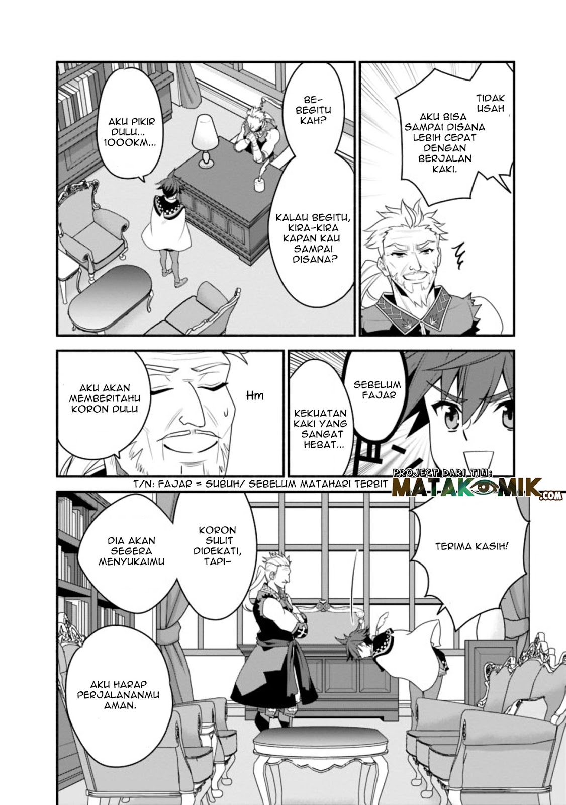 Doryoku Shisugita Sekai Saikyou no Butouka ha, Mahou Sekai wo Yoyuu de Ikinuku Chapter 14 Gambar 12