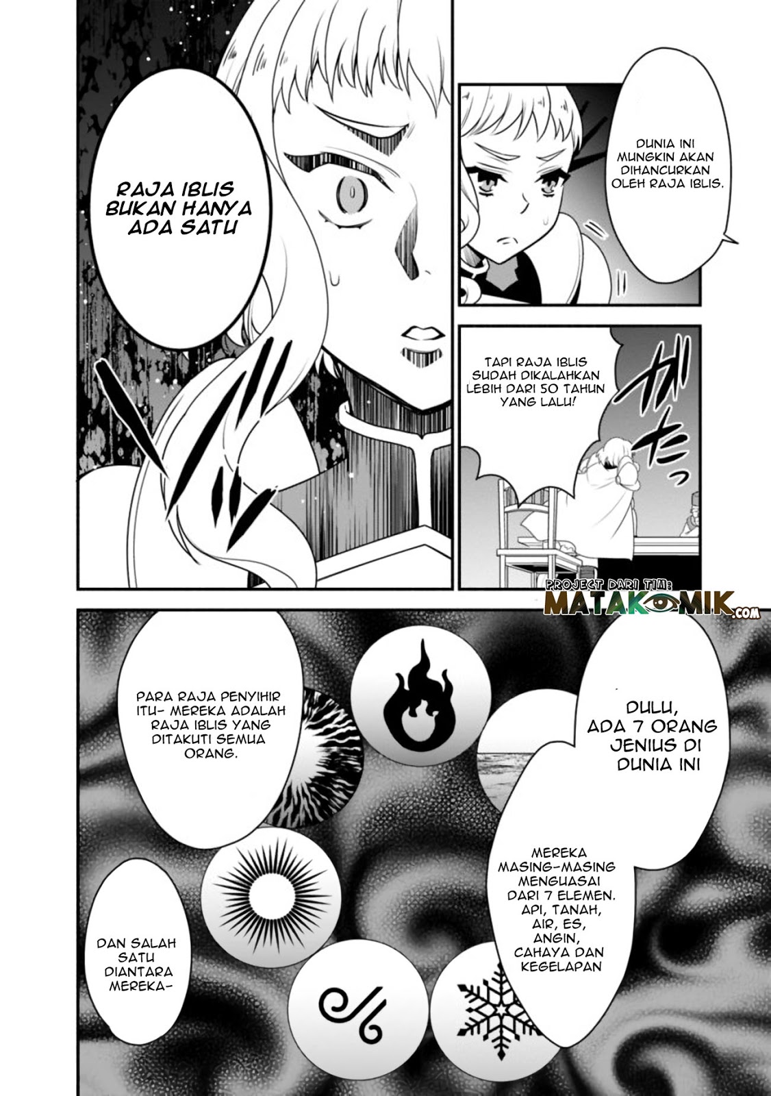 Doryoku Shisugita Sekai Saikyou no Butouka ha, Mahou Sekai wo Yoyuu de Ikinuku Chapter 14 Gambar 16