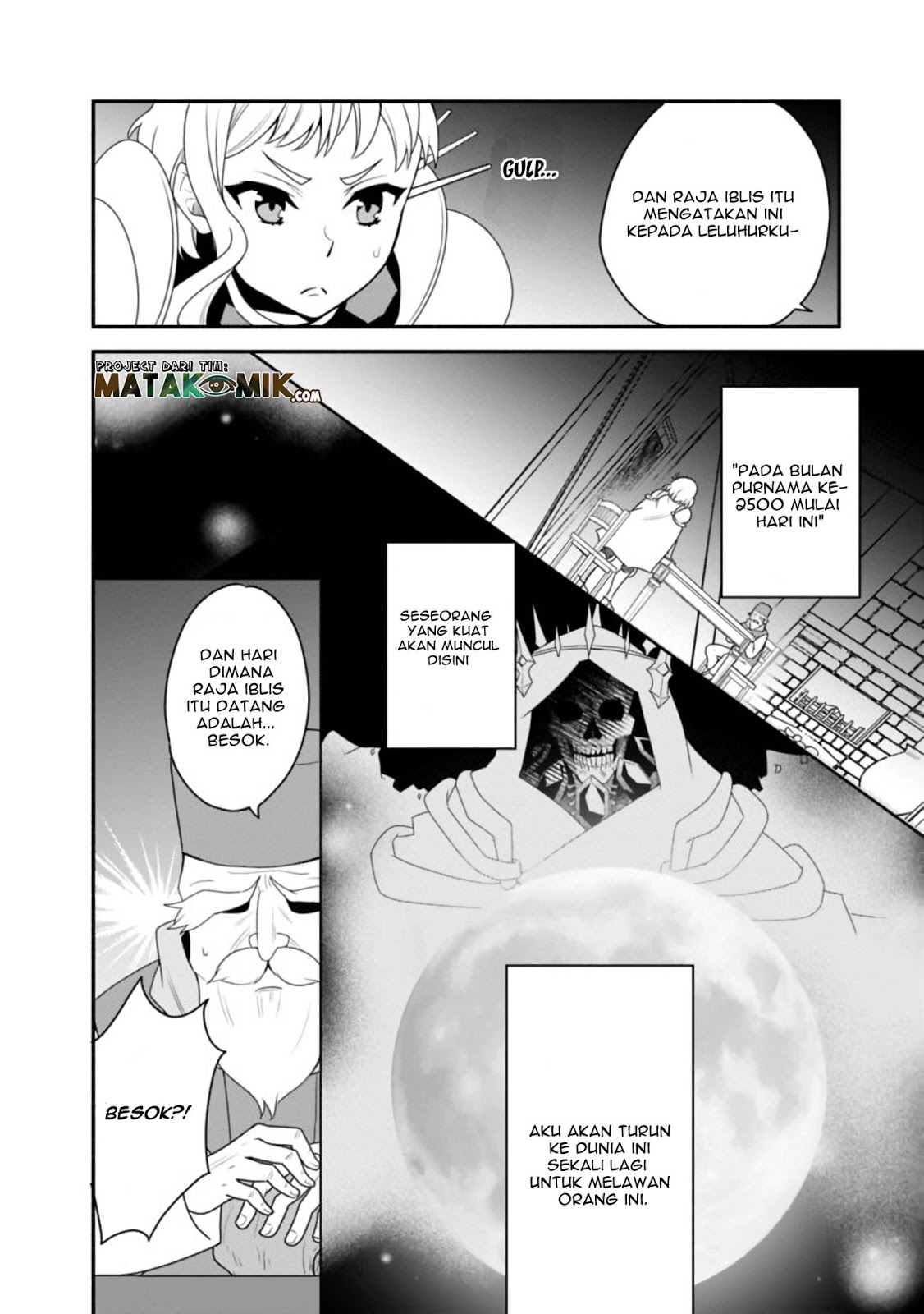 Doryoku Shisugita Sekai Saikyou no Butouka ha, Mahou Sekai wo Yoyuu de Ikinuku Chapter 14 Gambar 18
