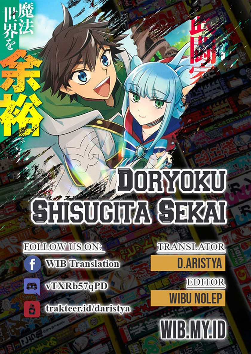 Doryoku Shisugita Sekai Saikyou no Butouka ha, Mahou Sekai wo Yoyuu de Ikinuku Chapter 26 Gambar 1