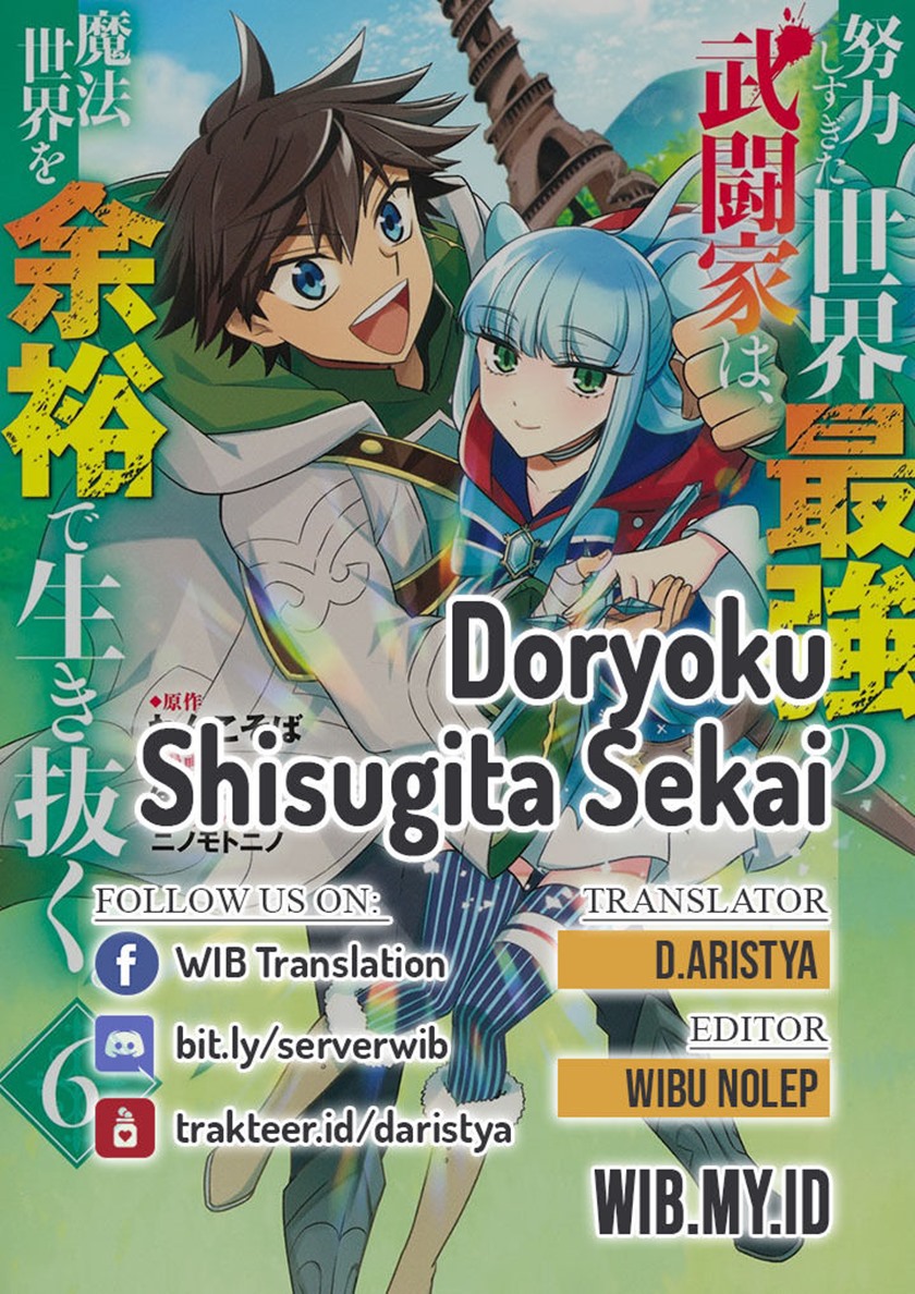 Doryoku Shisugita Sekai Saikyou no Butouka ha, Mahou Sekai wo Yoyuu de Ikinuku Chapter 29 Gambar 1