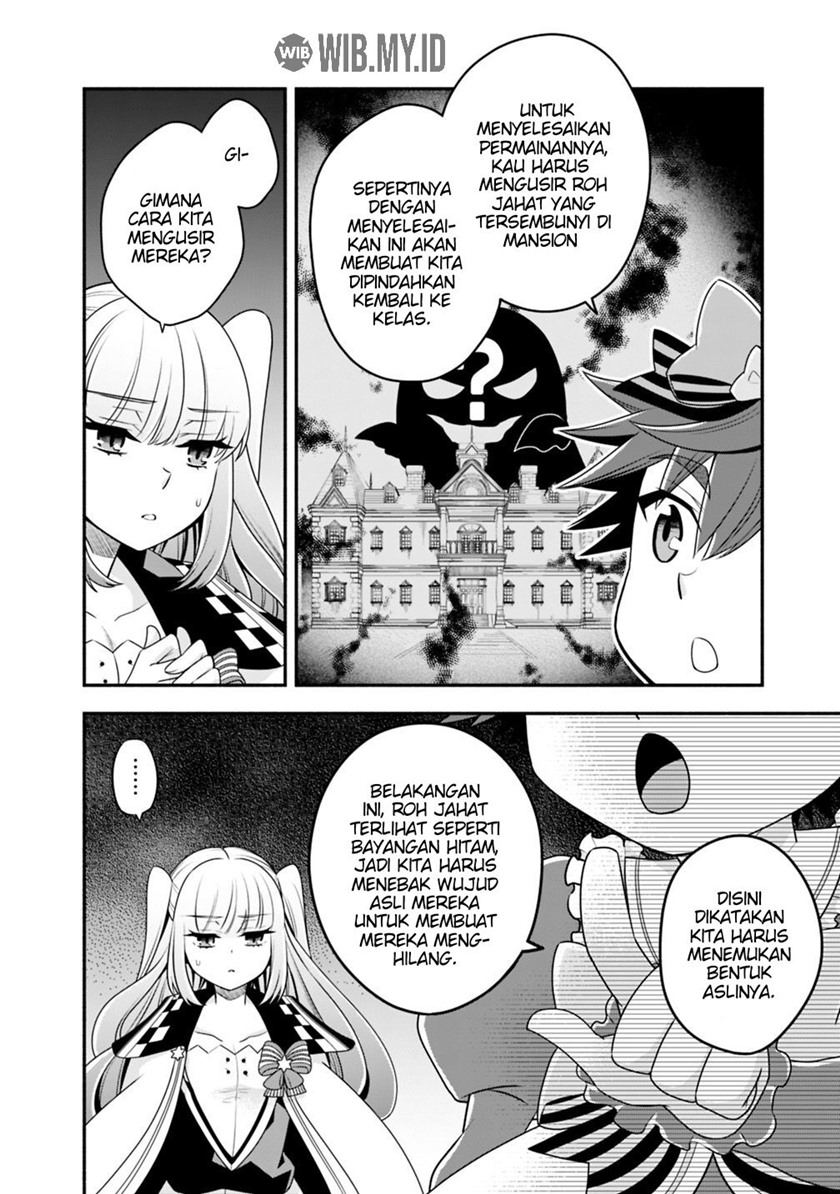 Doryoku Shisugita Sekai Saikyou no Butouka ha, Mahou Sekai wo Yoyuu de Ikinuku Chapter 29 Gambar 3