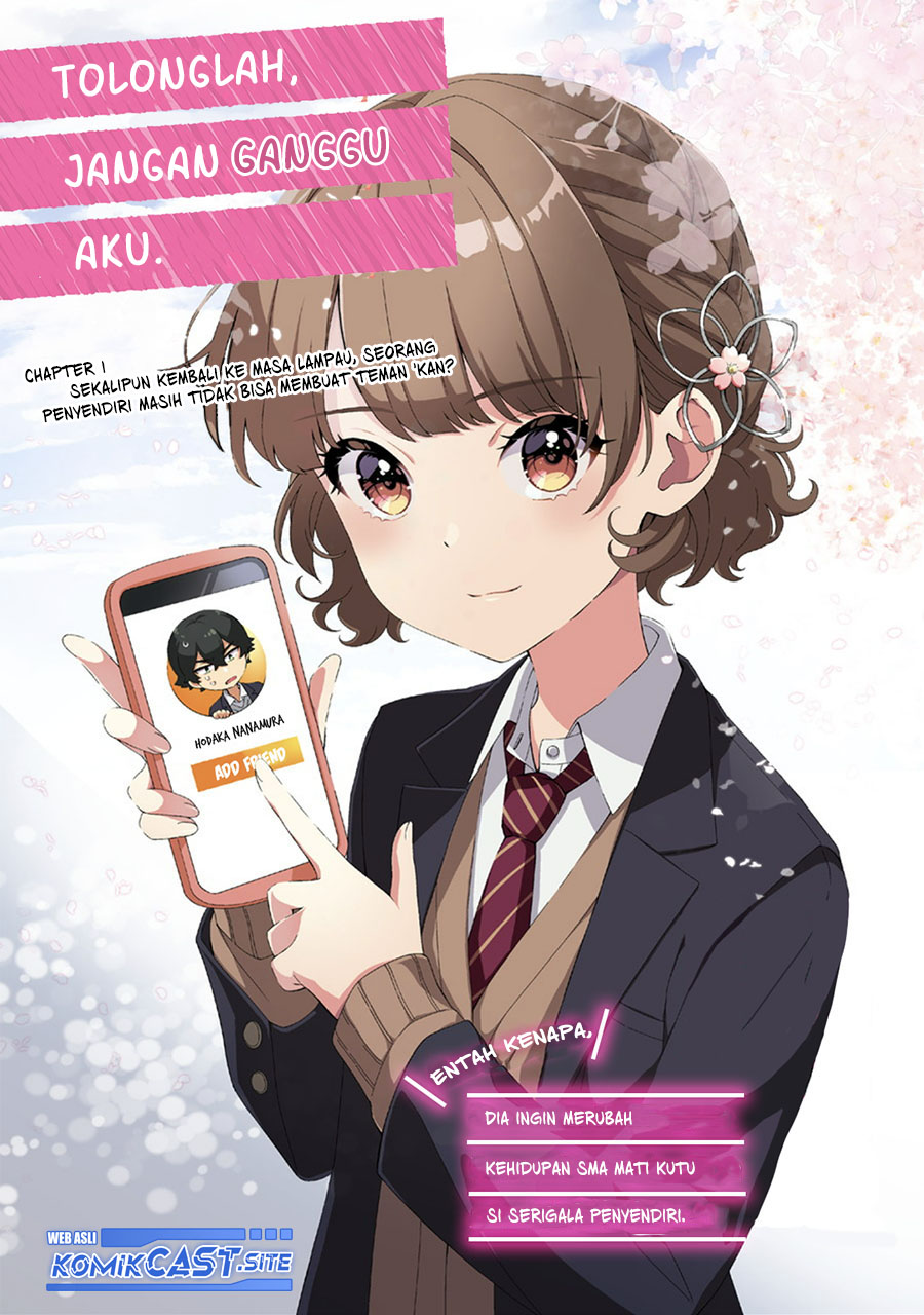 Dou ka Ore wo Houtte Oitekure Chapter 01 Gambar 6