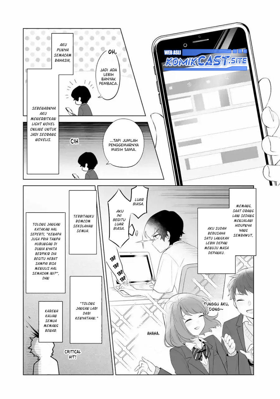 Dou ka Ore wo Houtte Oitekure Chapter 01 Gambar 13