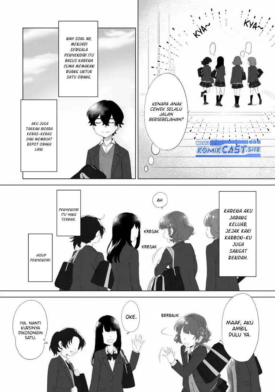 Dou ka Ore wo Houtte Oitekure Chapter 01 Gambar 17