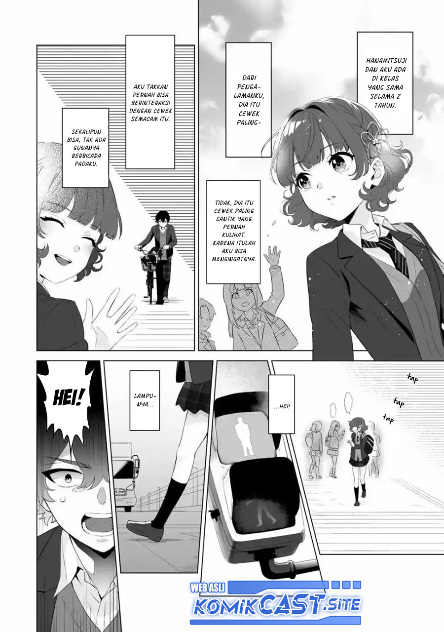 Dou ka Ore wo Houtte Oitekure Chapter 01 Gambar 19