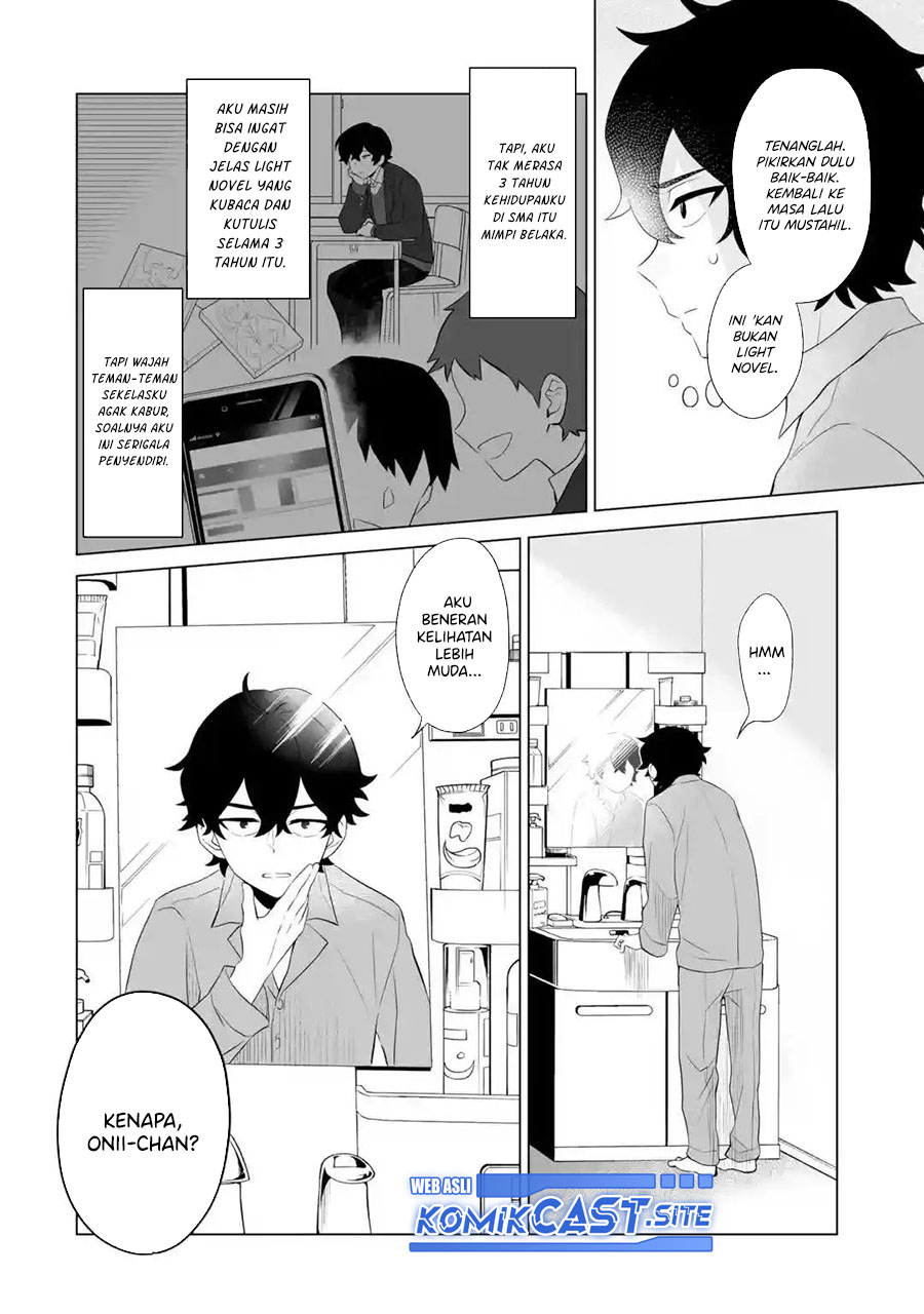 Dou ka Ore wo Houtte Oitekure Chapter 01 Gambar 29