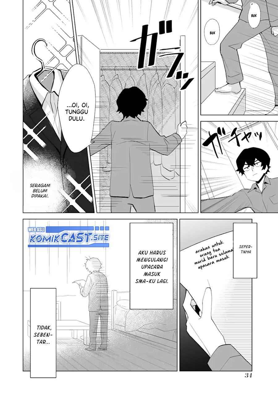 Dou ka Ore wo Houtte Oitekure Chapter 01 Gambar 33