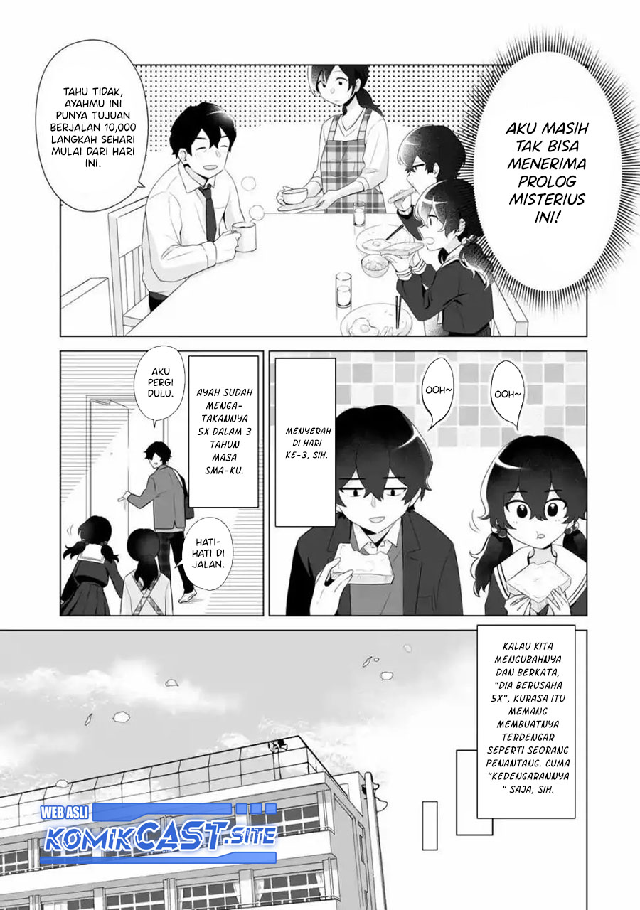 Dou ka Ore wo Houtte Oitekure Chapter 01 Gambar 34