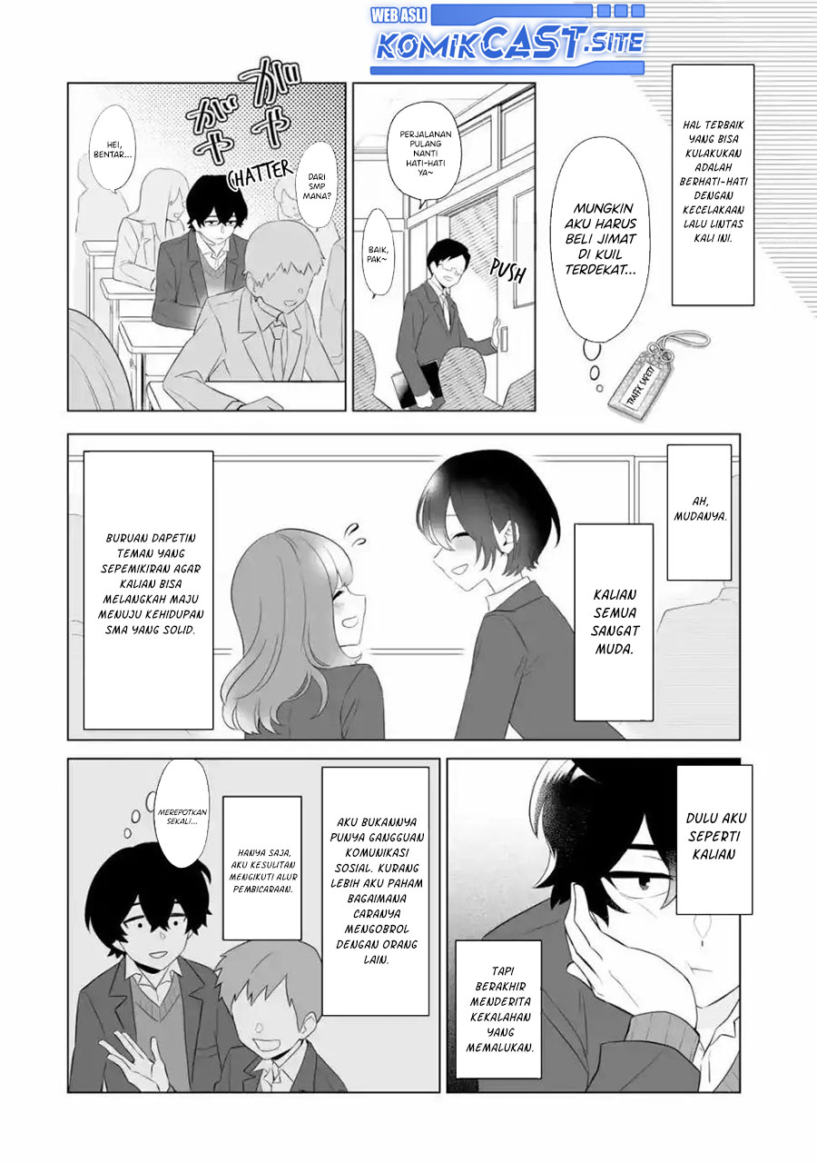 Dou ka Ore wo Houtte Oitekure Chapter 01 Gambar 39