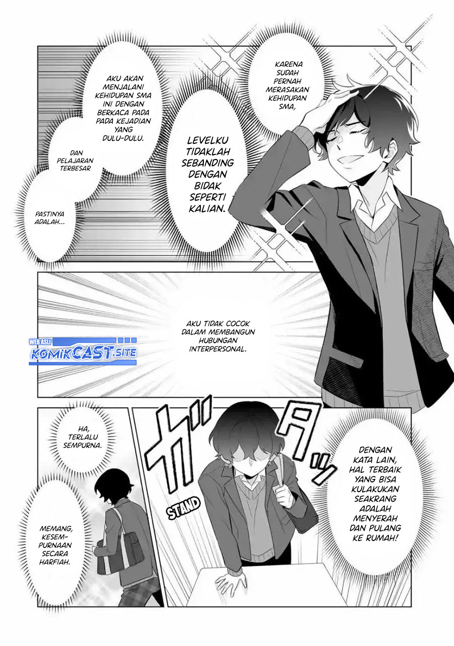 Dou ka Ore wo Houtte Oitekure Chapter 01 Gambar 41