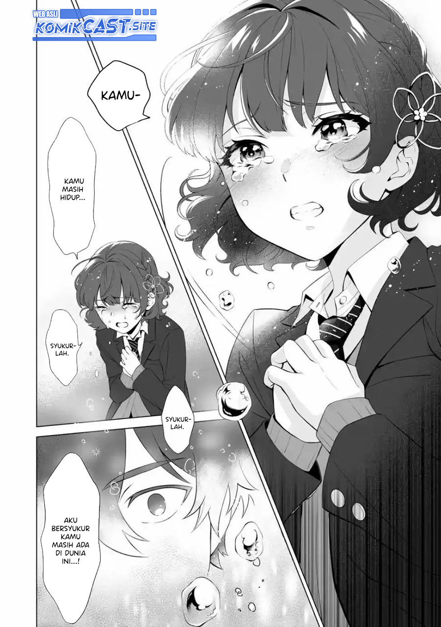 Dou ka Ore wo Houtte Oitekure Chapter 01 Gambar 45