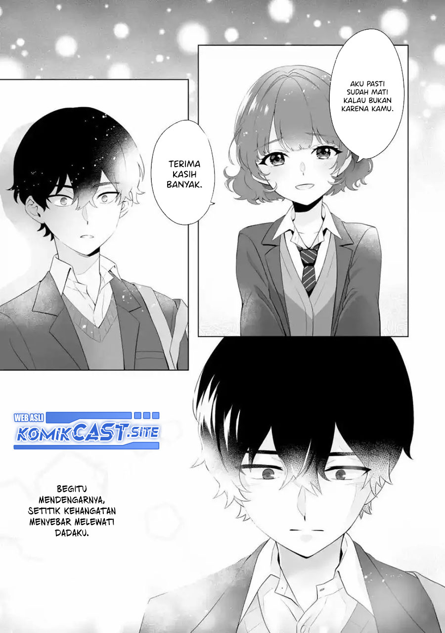 Dou ka Ore wo Houtte Oitekure Chapter 01 Gambar 48