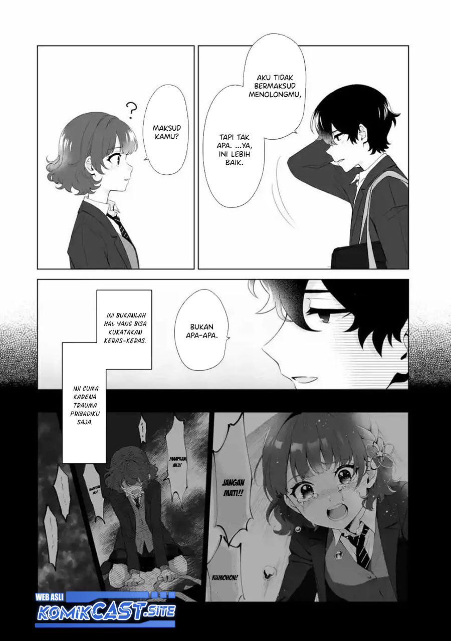 Dou ka Ore wo Houtte Oitekure Chapter 01 Gambar 49