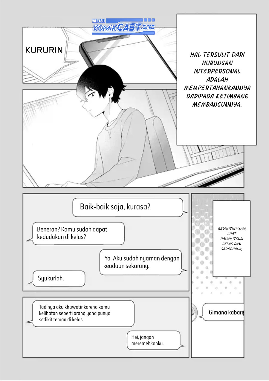 Dou ka Ore wo Houtte Oitekure Chapter 02 Gambar 27