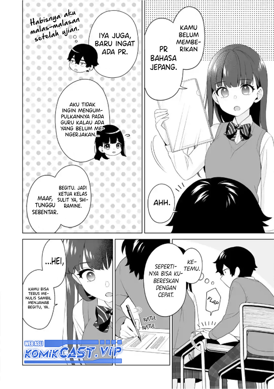 Dou ka Ore wo Houtte Oitekure Chapter 05 Fix Gambar 3