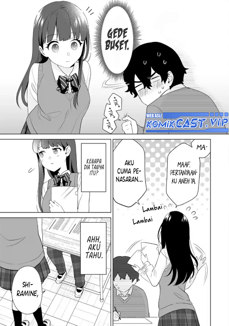 Dou ka Ore wo Houtte Oitekure Chapter 05 Fix Gambar 6