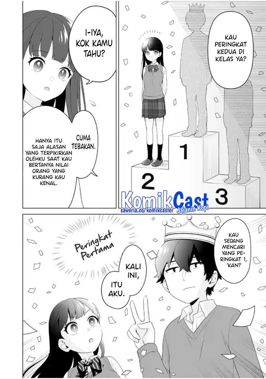 Dou ka Ore wo Houtte Oitekure Chapter 05 Fix Gambar 7