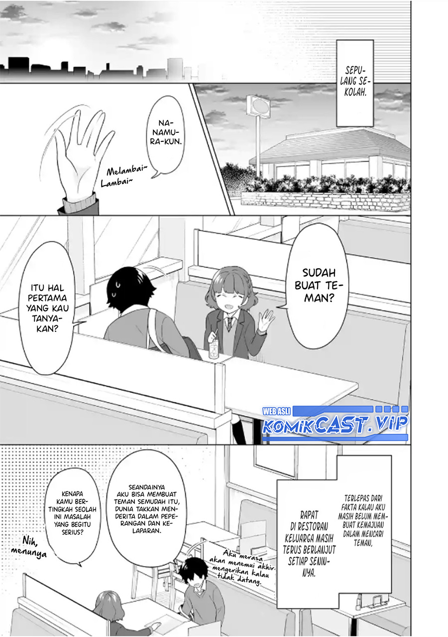 Dou ka Ore wo Houtte Oitekure Chapter 05 Fix Gambar 10