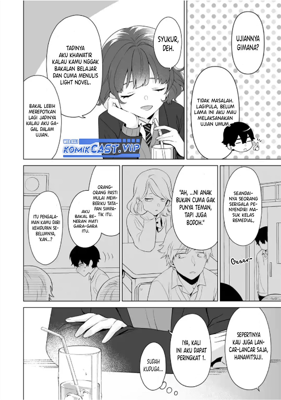 Dou ka Ore wo Houtte Oitekure Chapter 05 Fix Gambar 11