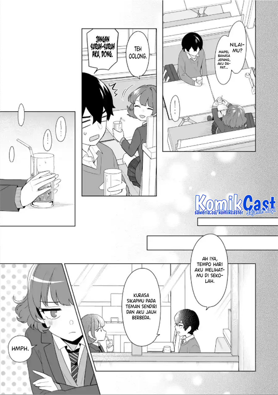 Dou ka Ore wo Houtte Oitekure Chapter 05 Fix Gambar 12