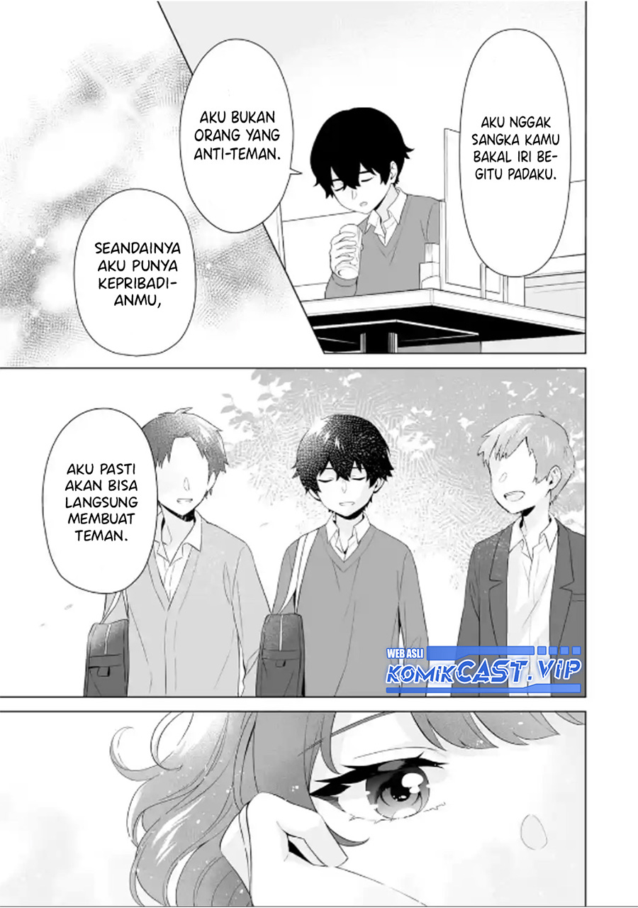 Dou ka Ore wo Houtte Oitekure Chapter 05 Fix Gambar 16